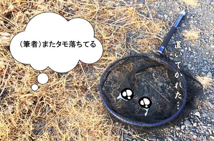 プロックスタモジョイント・タモホルダーを2年間使ってみて