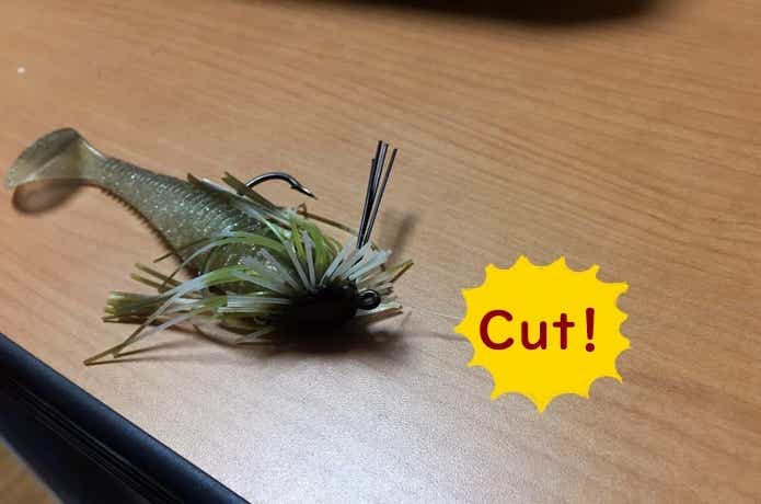 根ガカリ