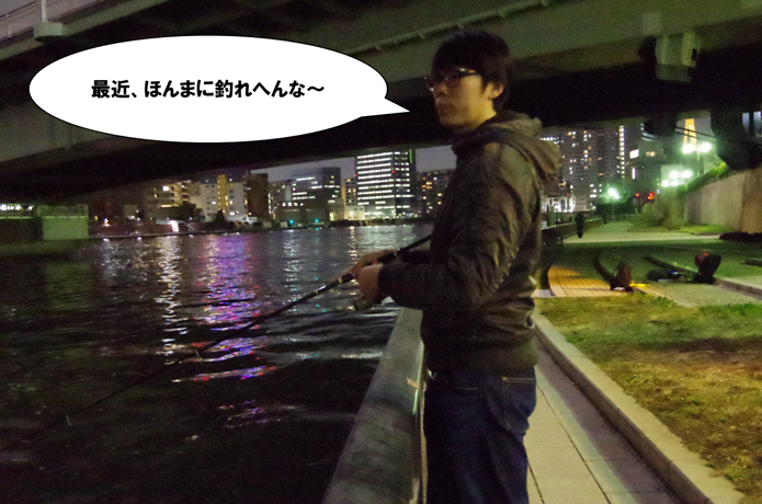 釣りの画像