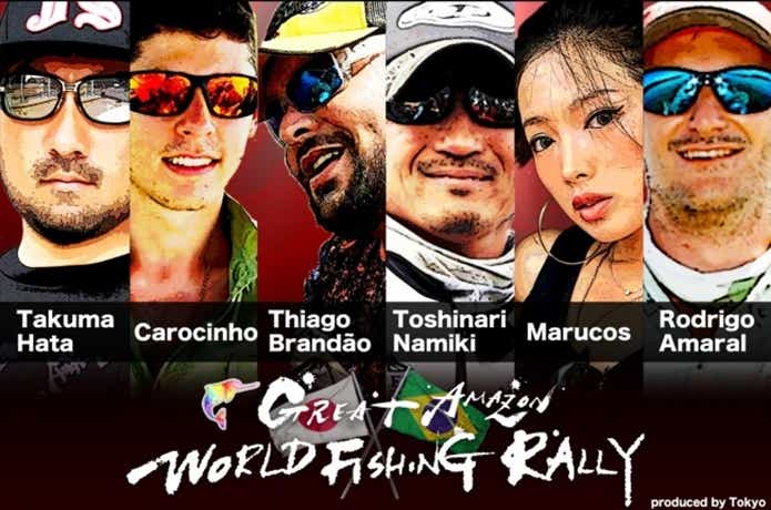 Graat Amazon World Fishing Rally