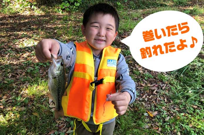 セニョールトルネードで釣ったブラックバス