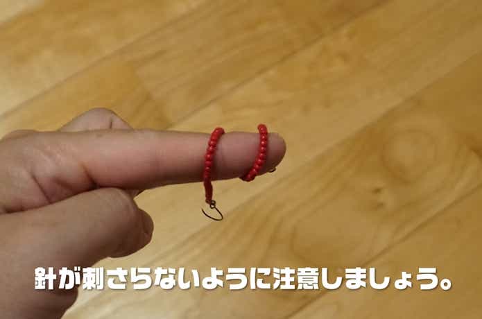 セニョールトルネードの巻き方