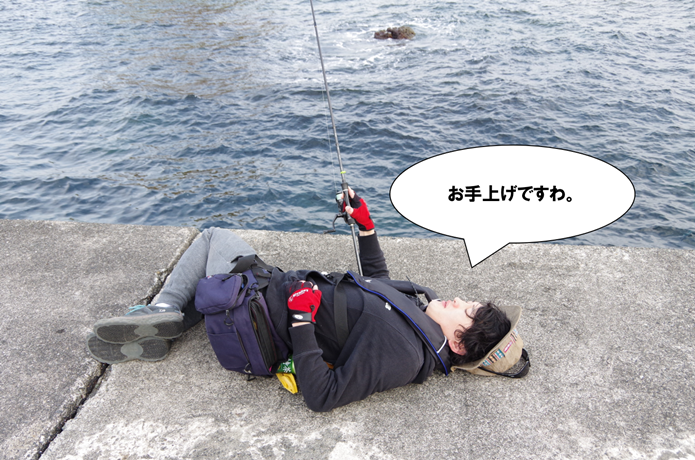 釣りの画像