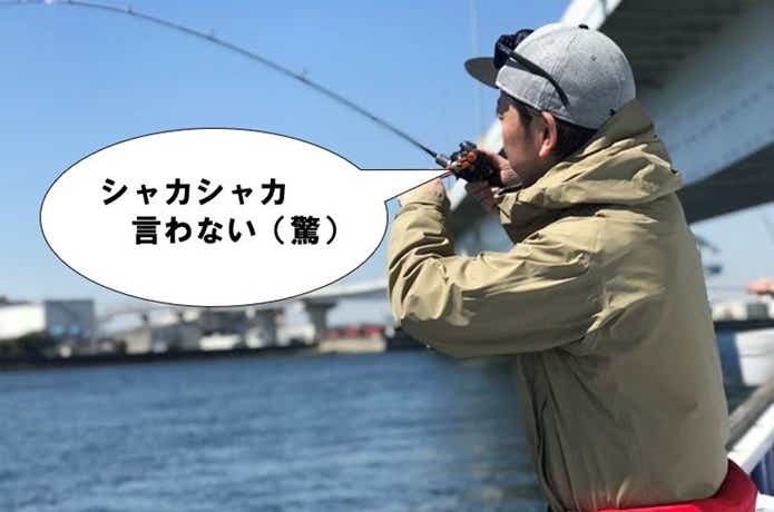 ダイワ ゴアテックス