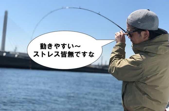 ダイワ　レインウェア　インプレ
