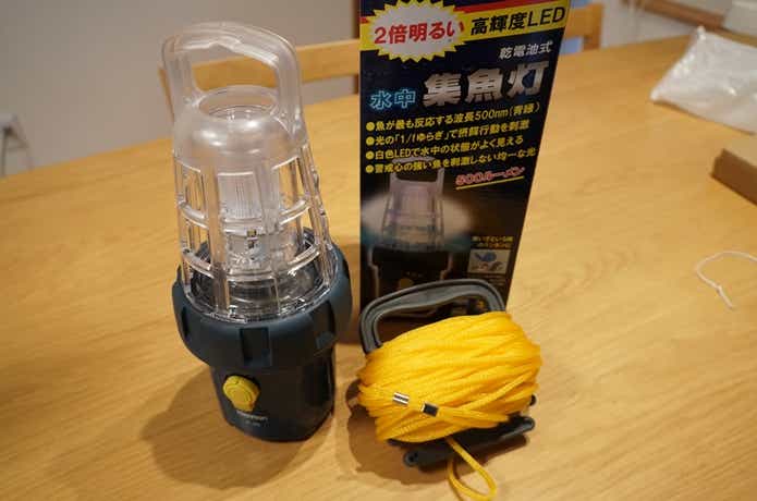 ハピソンの集魚灯