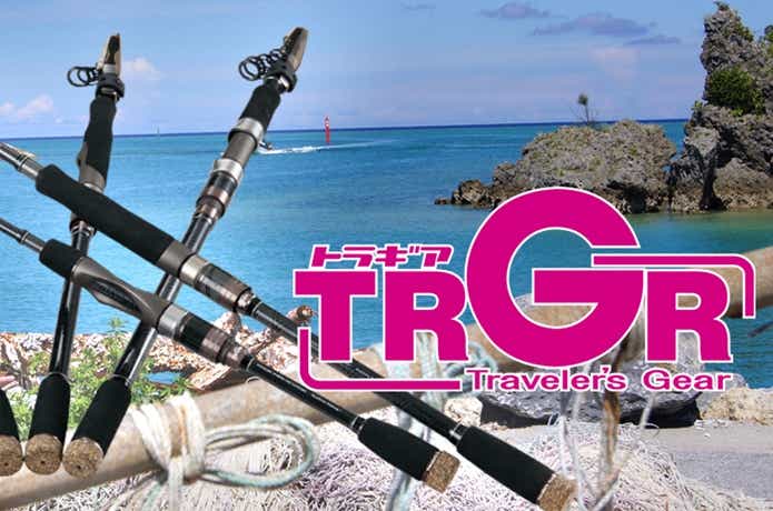 アルファタックル　トラギア