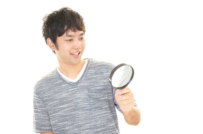 探す
