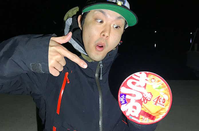 赤いきつね