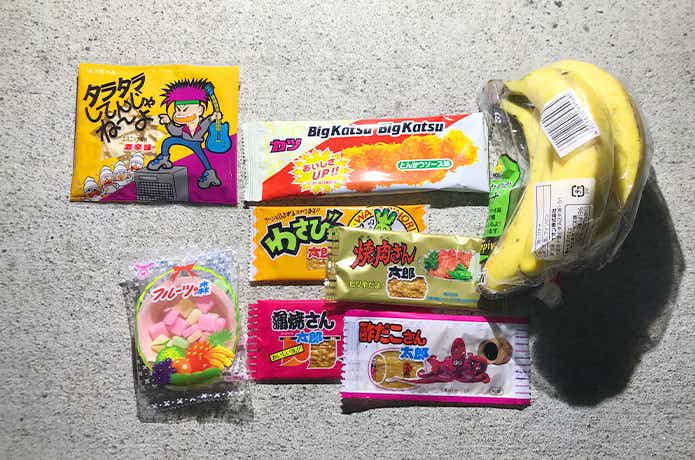 りゅうお菓子