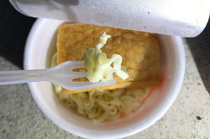 出来上がり