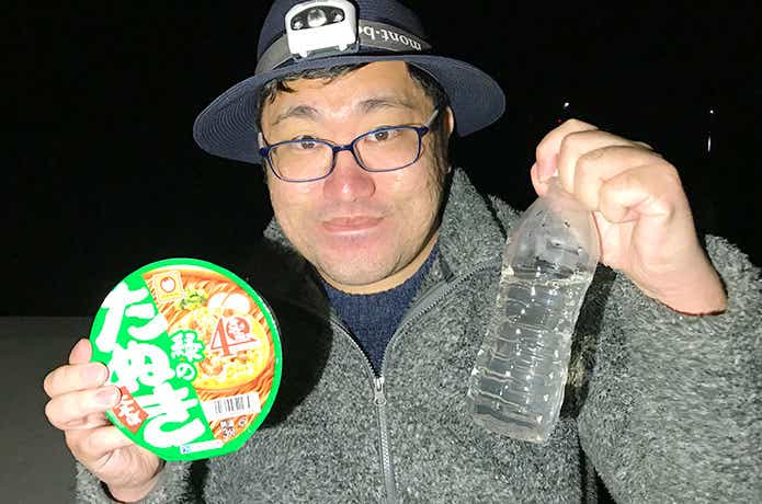緑のたぬき