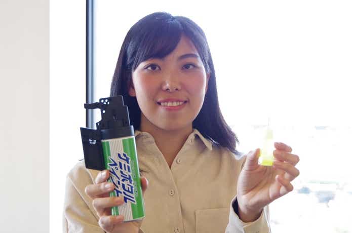 ケミホタルペイント