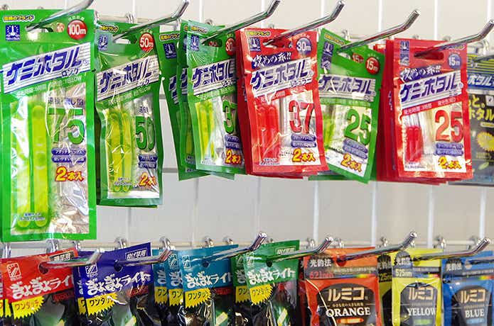 ルミカ ケミホタル