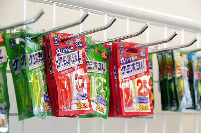 ルミカ ケミホタル