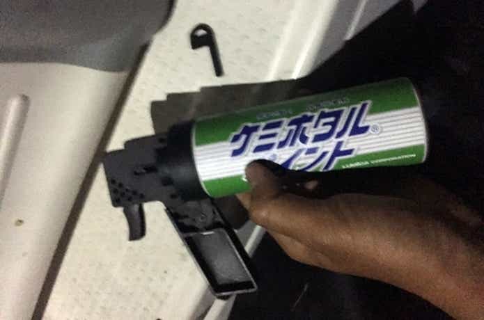 ケミホタルペイント
