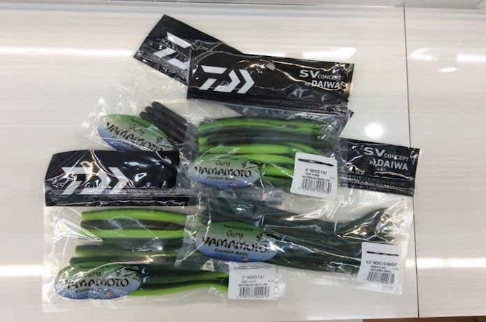 ネコストレート&ネコファット