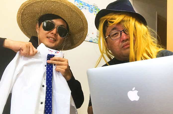 まとめ