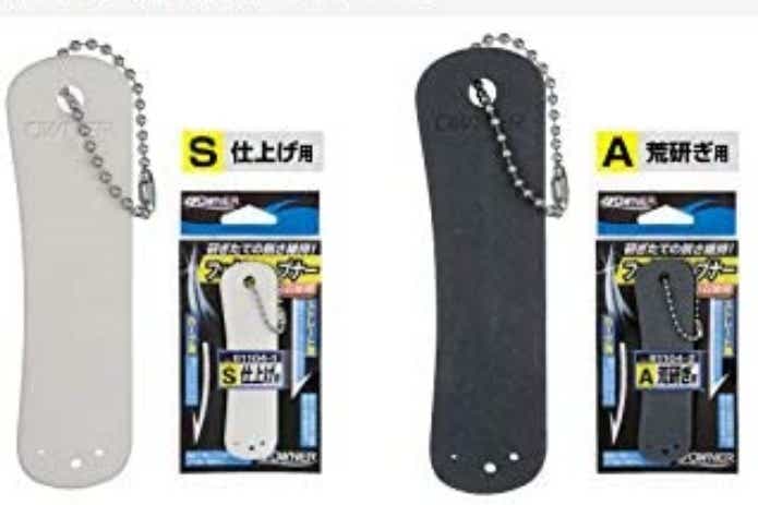 フックシャープナーの種類