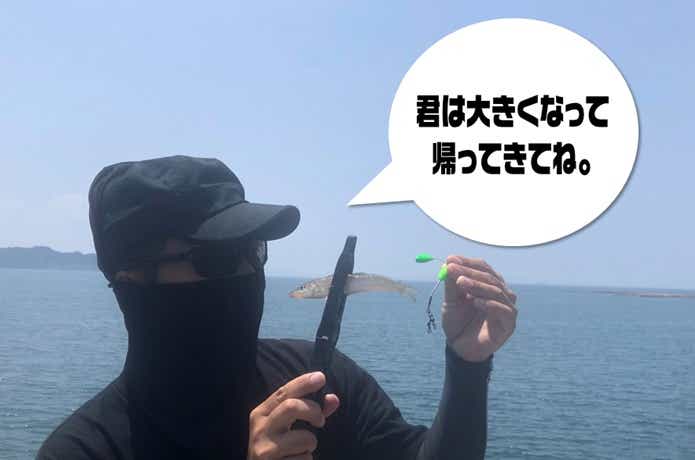 チョメリグの画像