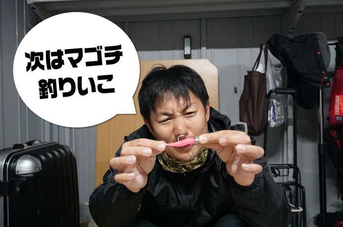 デカハネエビ