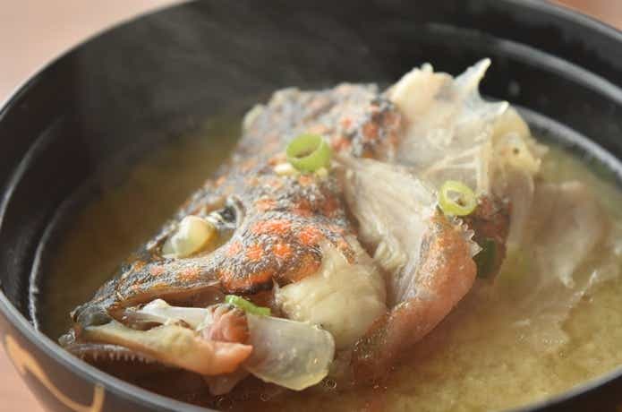根魚の画像