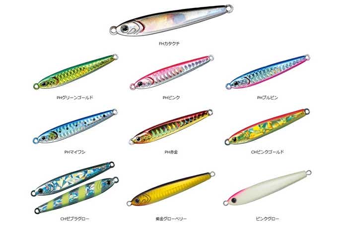 売れるのにはワケがある！6月に楽天で最も売れたソルトルアー