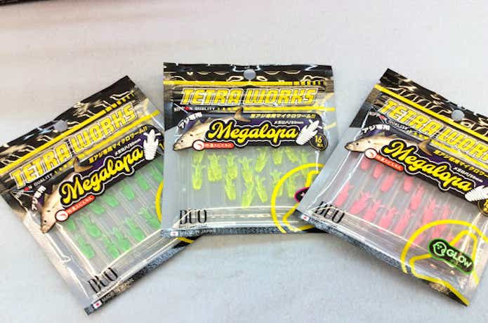 Leland's Trout Magnet Mini Magnet Kit