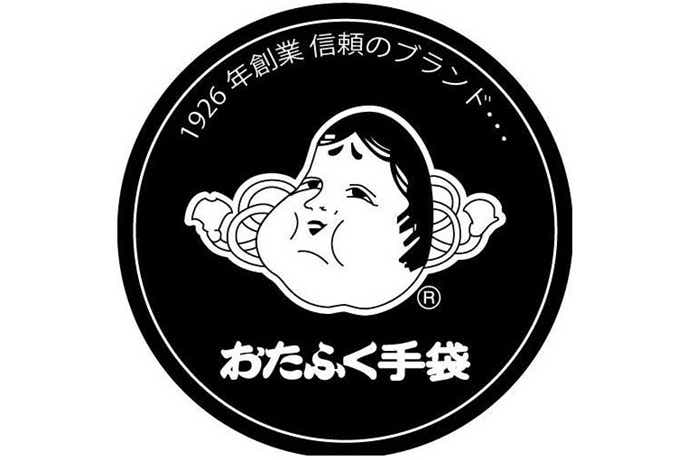 おたふく手袋