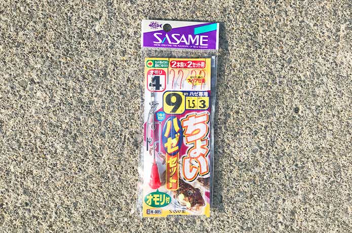 仕掛け