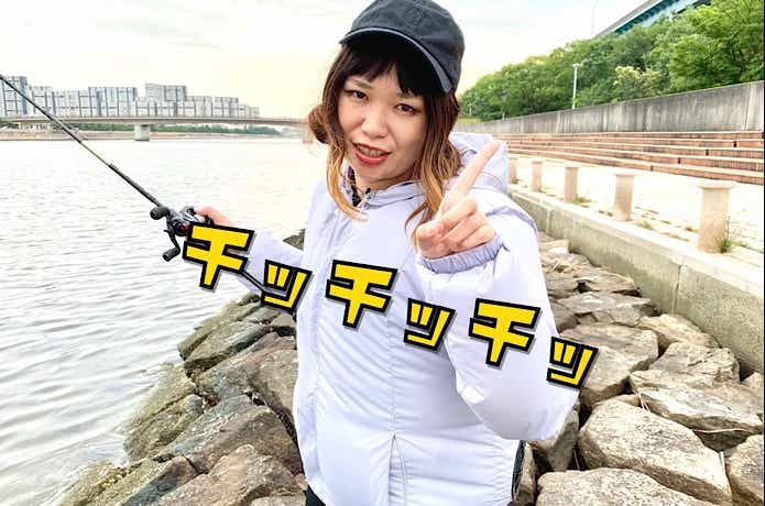 空調服で釣り