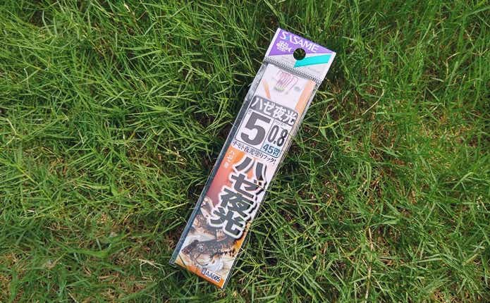 ハゼの袖針