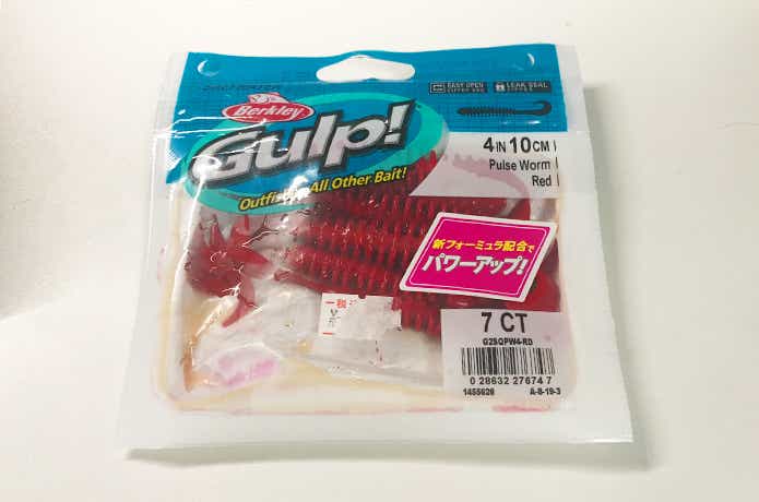 ガルプ