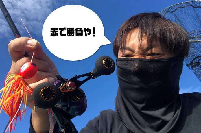 アブの「ソルティステージ・コンセプトフリー」が有能すぎた アブの「ソルティステージ・コンセプトフリー」が有能すぎた