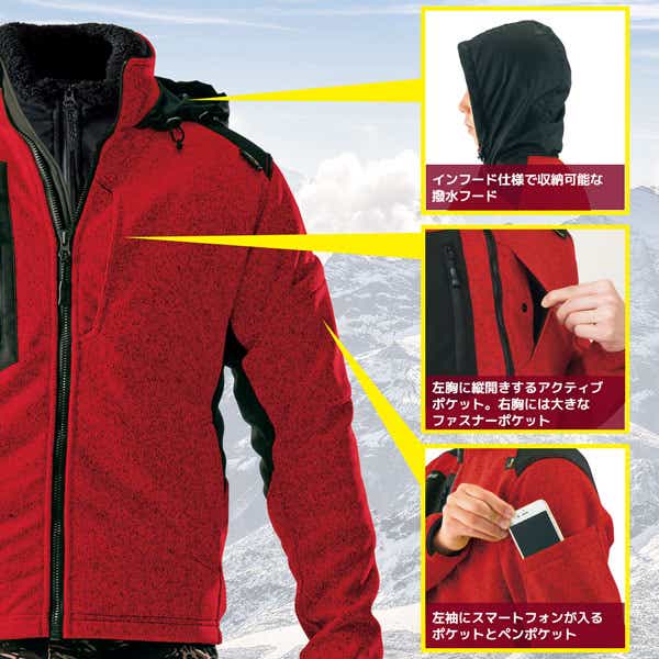 CORDURA(R)EUROウォームジャケット