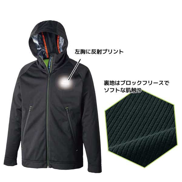 STORM SHIELD ジャケット