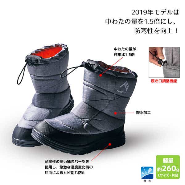 SWD軍放出品　カナダメイド　ラバーブーツ26.5　122023 SWD軍放出品 カナダメイド ラバーブーツ26.5 122023
