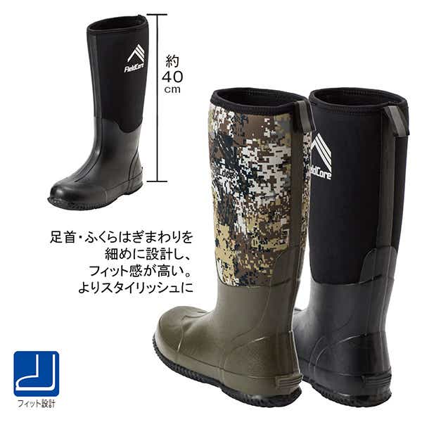 ワークマン　新作　防寒ブーツ