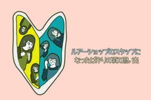 釣り漫画