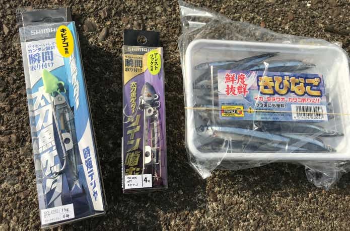 太刀魚ゲッターの画像