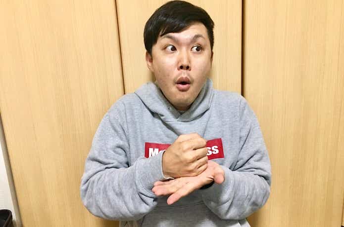シマノのハードロッカーBBがアンダー2万円で万能すぎる