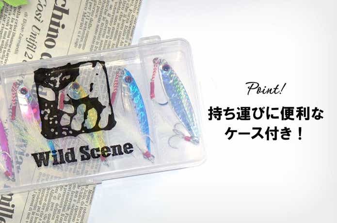 売れるのにはワケがある！10月に楽天で最も売れたソルトルアー