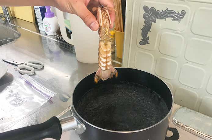 料理