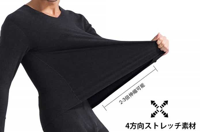 Gretop ヒートテック 上下セット