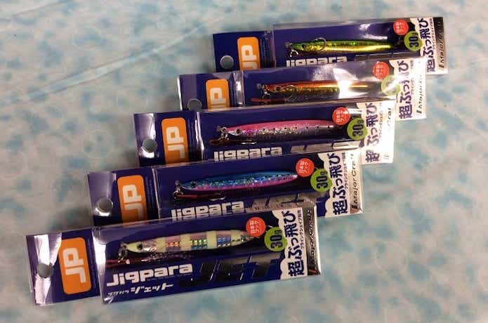 ジグパラ ジェット