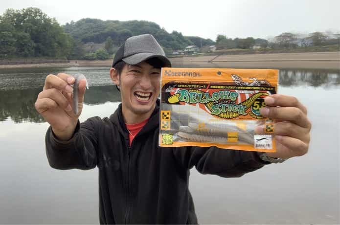 ベローズスティック