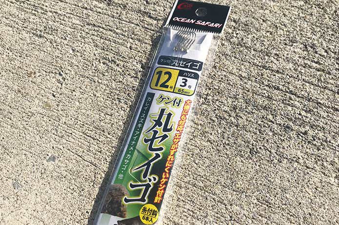 ブッコミ釣りの画像