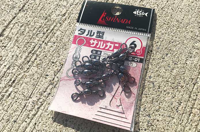 ブッコミ釣りの画像