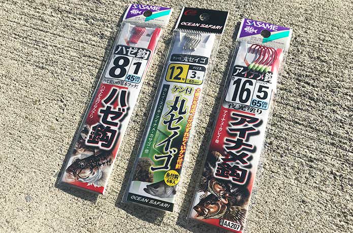 ブッコミ釣りの画像