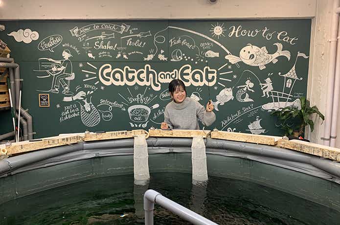 釣り掘りカフェ Ｃａｔｃｈ＆Ｅａｔ 吉祥寺店